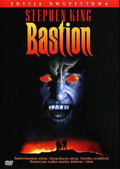 Bastion (1994) - DVD