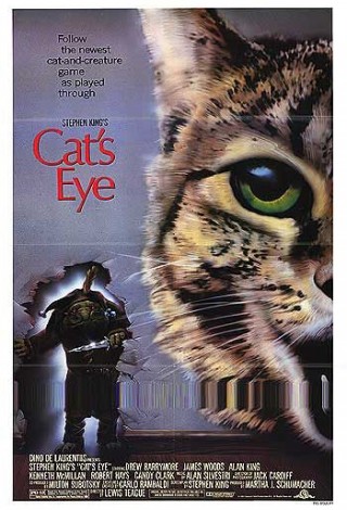 Oko kota (1984) – plakat
