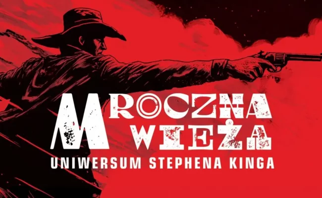 Mroczna Wieża