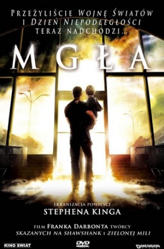 2008-mgla_dvd