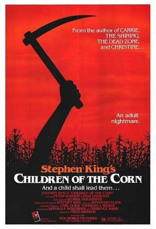 Dzieci kukurydzy (1984) – plakat