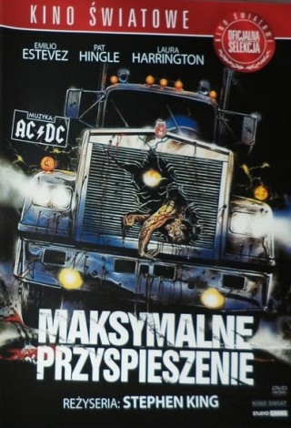 Maksymalne przyspieszenie (1986) – DVD