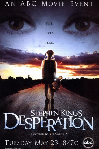 Desperacja (2006) – plakat