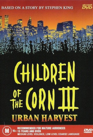 Dzieci kukurydzy 3 (1995) – DVD