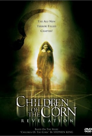 Dzieci kukurydzy 7 (1999) – DVD