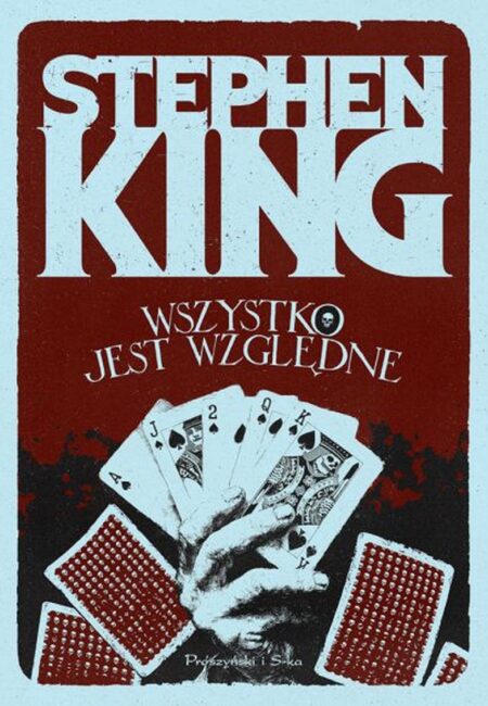Wszystko jest względne