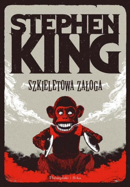 Szkieletowa załoga
